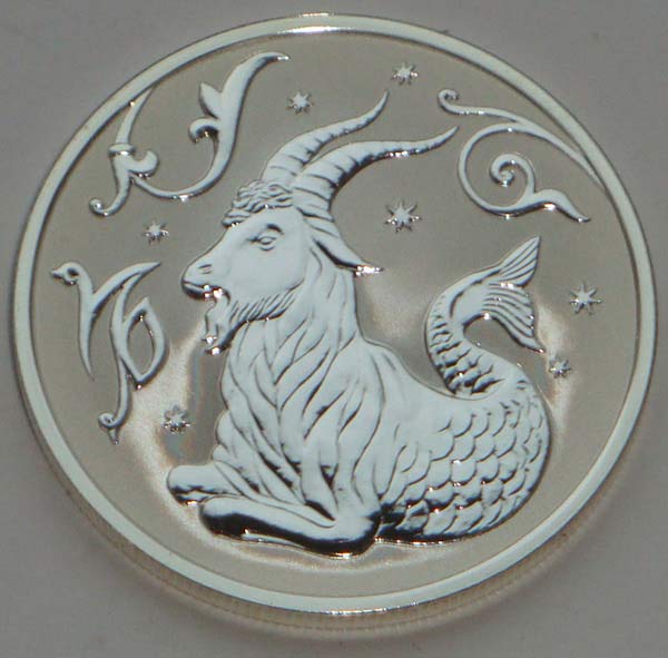 2 рубля.2005 года.