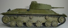 Т-50  