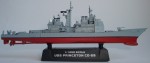 USS Princenton 