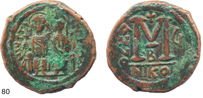 Юстин II и София (565-578 гг.). Фоллис
