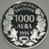 Болгария 1000 лев